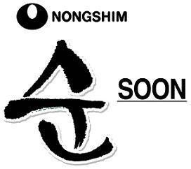 NONGSHIM SOON [SUN] 
