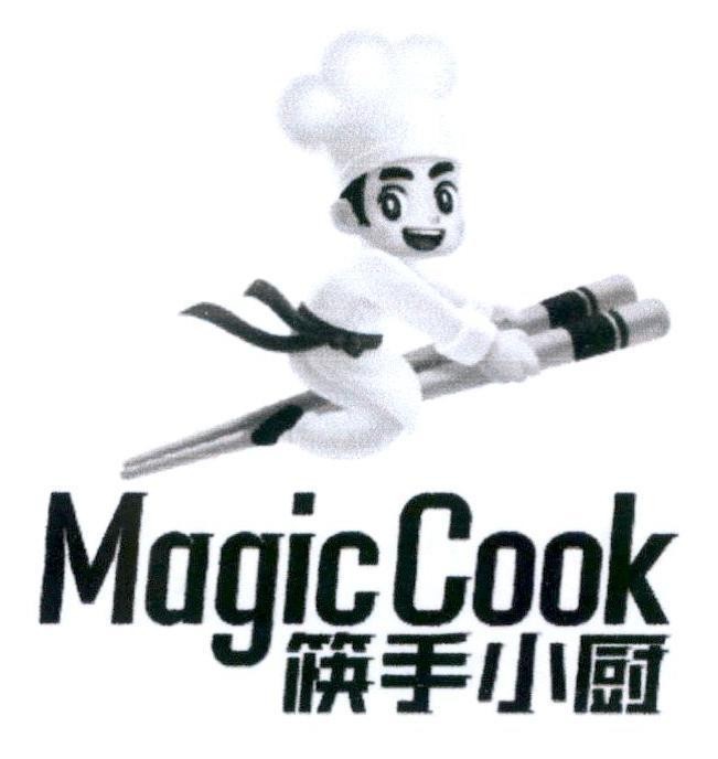 MagicCook [Kuai: đôi đũa; Shou: bàn tay; Xiao: nhỏ bé; Chu: bếp] 