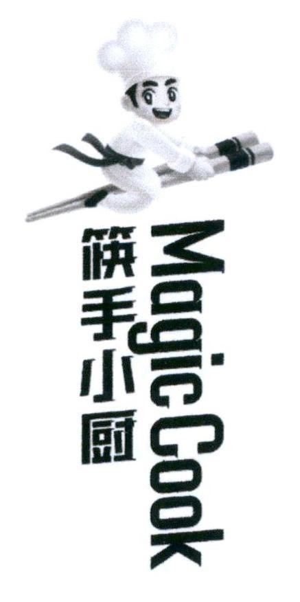 MagicCook [Kuai: đôi đũa; Shou: bàn tay; Xiao: nhỏ bé; Chu: bếp] 