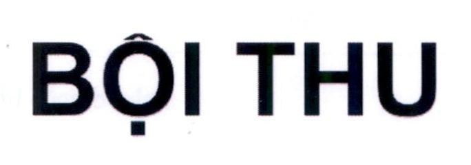 Công ty TNHH giống cây trồng Thuận Thành的Bội Thu 品牌, 申请号 4-2021-08575