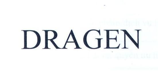 DRAGEN 