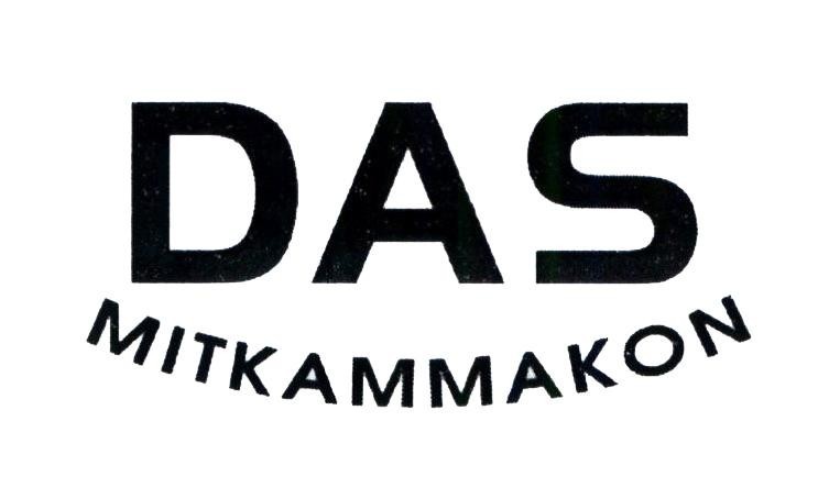 Trademark DAS MITKAMMAKON  of Mitkammakon (Bangkok) Ltd., Part., application No 4-2021-11978