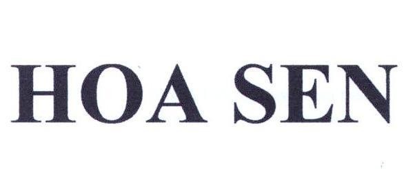 Trademark HOA SEN  of Nguyễn Doãn Thiệu, application No 4-2021-14413
