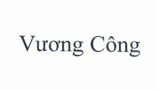 Nhãn hiệu Vương Công  của Công ty cổ phần tập đoàn MASAN, số đơn 4-2021-15552