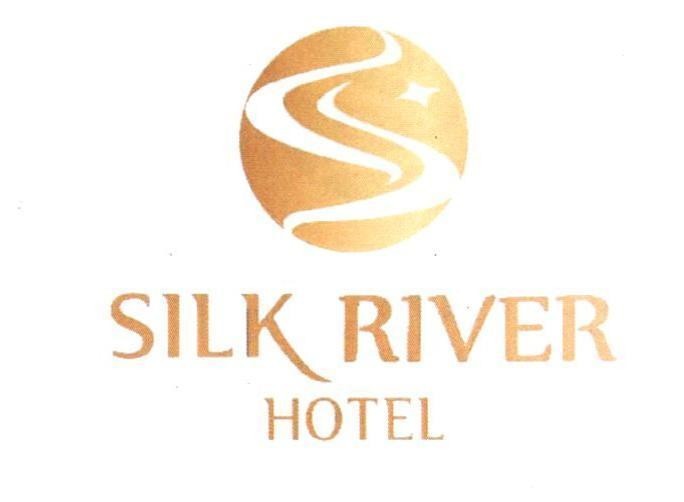 S SILK RIVER HOTEL 