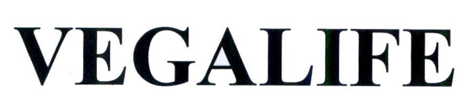 Công ty cổ phần thương mại và dược phẩm Trường An的VEGALIFE 品牌, 申请号 4-2021-18777