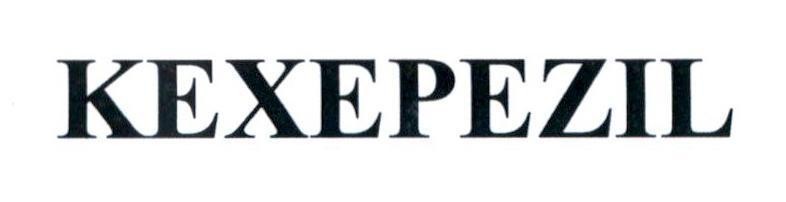 Nhãn hiệu KEXEPEZIL  của Công ty TNHH dược phẩm Vạn Cường Phát, số đơn 4-2021-20199