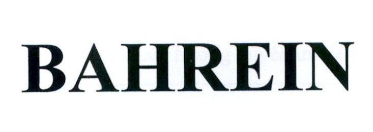 Nhãn hiệu BAHREIN  của Công ty TNHH một thành viên thuốc lá Đồng Tháp, số đơn 4-2021-20527