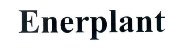Công ty TNHH Ngân Anh的Enerplant 品牌, 申请号 4-2021-21418