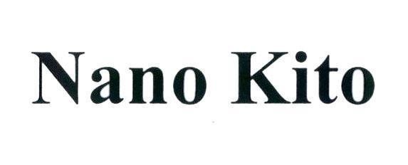 Công ty TNHH Ngân Anh的Nano Kito 品牌, 申请号 4-2021-21421