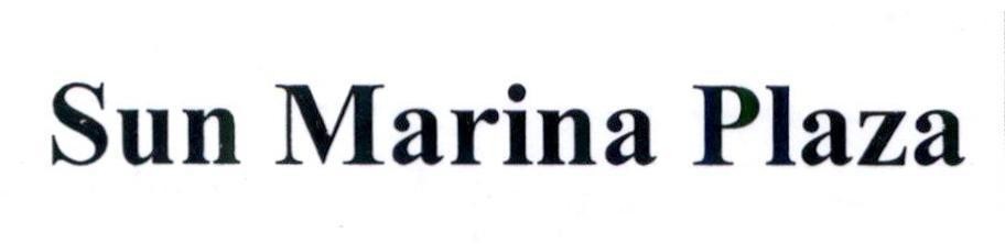 Công ty cổ phần Tập đoàn Mặt Trời的Sun Marina Plaza 品牌, 申请号 4-2021-27369