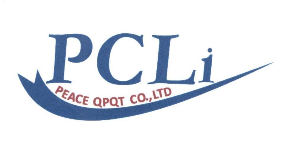 Pcli Logo Đơn đăng ký nhãn hiệu