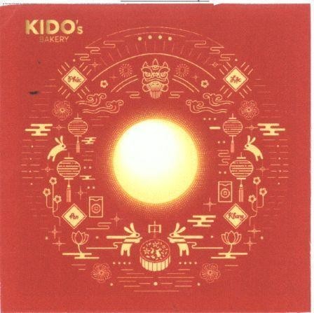 Trademark KIDO's BAKERY  of Công ty cổ phần Tập đoàn KIDO, application No 4-2021-30740