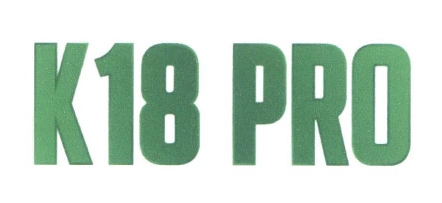 K18 PRO 