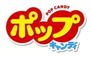 POP CANDY [POP: tiếng nổ bốp; CANDY: đường phèn] 