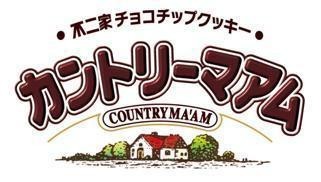 Nhãn hiệu COUNTRY MA'AM [Country: đất nước; Ma'am: phu nhân; Fujiya; Chocolate: sô cô la; Chip: vết nứt, vụn; Cookies: bánh quy]  của KABUSHIKI KAISHA FUJIYA, số đơn 4-2021-31427
