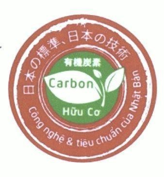 Công ty cổ phần tương lai thông minh Nhật Việt的Carbon Hữu Cơ Công nghệ & tiêu chuẩn của Nhật Bản [nihon no hyojun, nihon no gijutsu: công nghệ và tiêu chuẩn của Nhật Bản; yuuki (tanso); hữu cơ] 品牌, 申请号 4-2021-32859