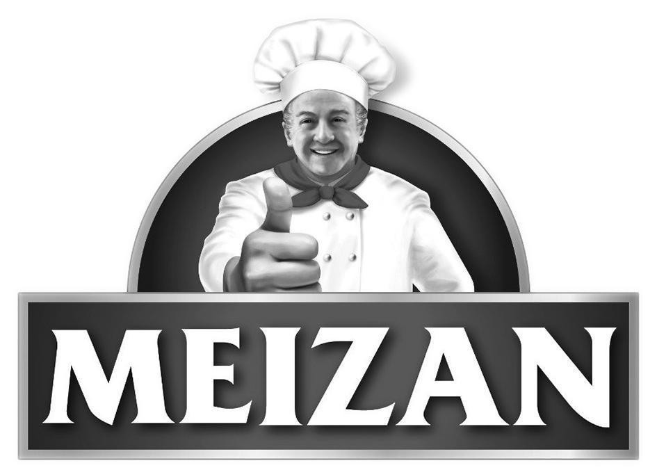 Trademark MEIZAN  of WILMAR INTERNATIONAL LIMITED, application No 4-2021-33843