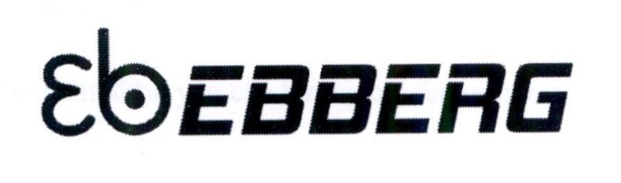 Nhãn hiệu Eb EBBERG  của Công ty TNHH thương mại và dịch vụ tổng hợp Vi Thiện Nhân, số đơn 4-2021-34363