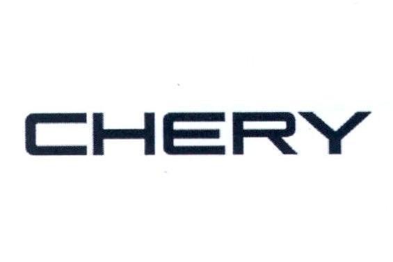 Trademark CHERY  of Chery Automobile Co., Ltd., application No 4-2021-36200