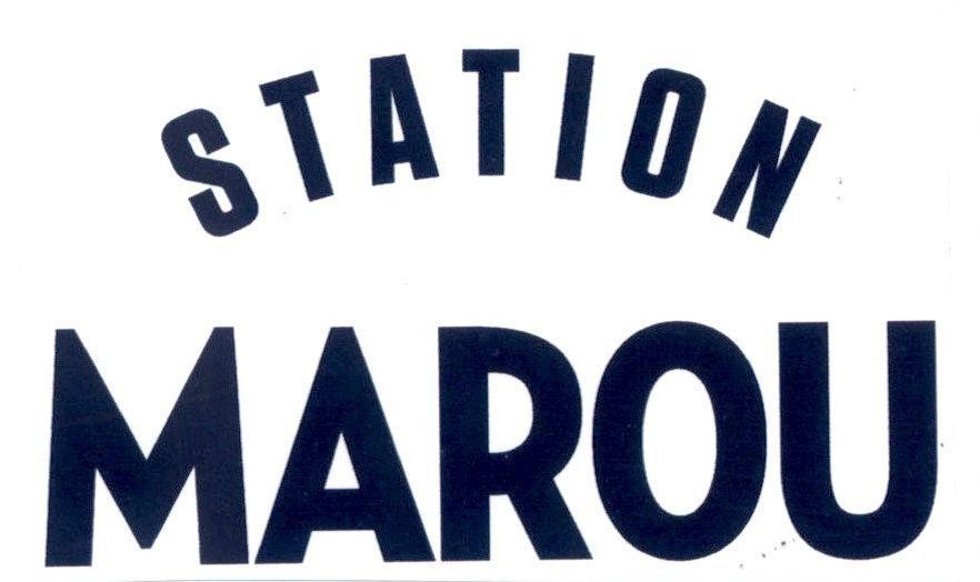 Nhãn hiệu STATION MAROU  của MAROU INTERNATIONAL HOLDING LIMITED, số đơn 4-2021-38175