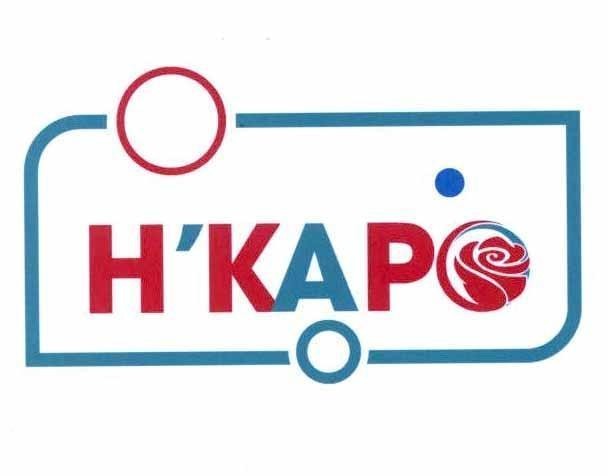 Nhãn hiệu H'KAPO  của Công ty TNHH mỹ phẩm MARIA, số đơn 4-2021-40901