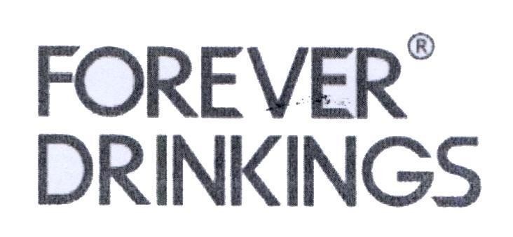 Nhãn hiệu FOREVER DRINKINGS  của Công ty TNHH EBC GROUP, số đơn 4-2021-44663