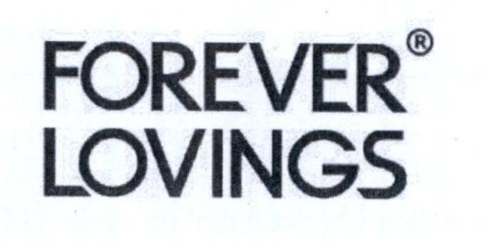 Nhãn hiệu FOREVER LOVINGS  của Công ty TNHH EBC GROUP, số đơn 4-2021-44686