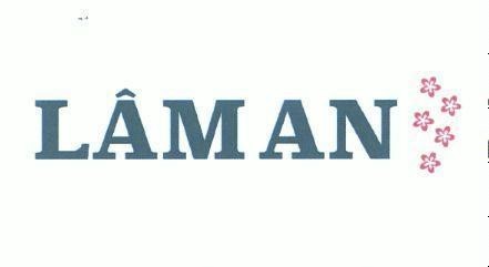 Lâm An 