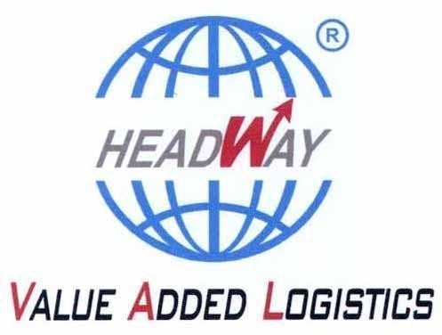 HEADWAY VALUE ADDED LOGISTICS 