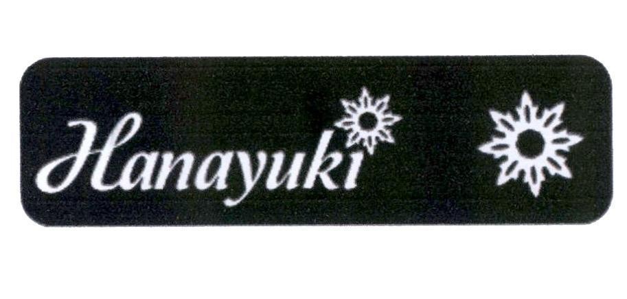 Trademark Hanayuki  of Công ty TNHH thương mại dịch vụ VB Group, application No 4-2022-00632