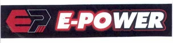 EP E-POWER 