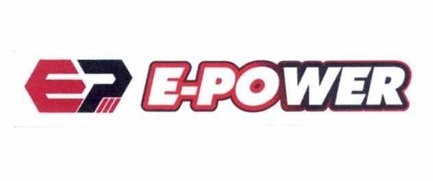 Nhãn hiệu EP E-POWER  của Công ty cổ phần bán lẻ kỹ thuật số FPT, số đơn 4-2022-02397