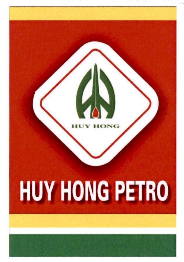 Công ty TNHH Huy Hồng的HH HUY HONG HUY HONG PETRO 品牌, 申请号 4-2022-16291