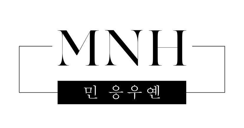 Nhãn hiệu MNH [min eung uyen: Minh Nguyên]  của Công ty TNHH thương mại dịch vụ nghề Minh Nguyên, số đơn 4-2022-17714