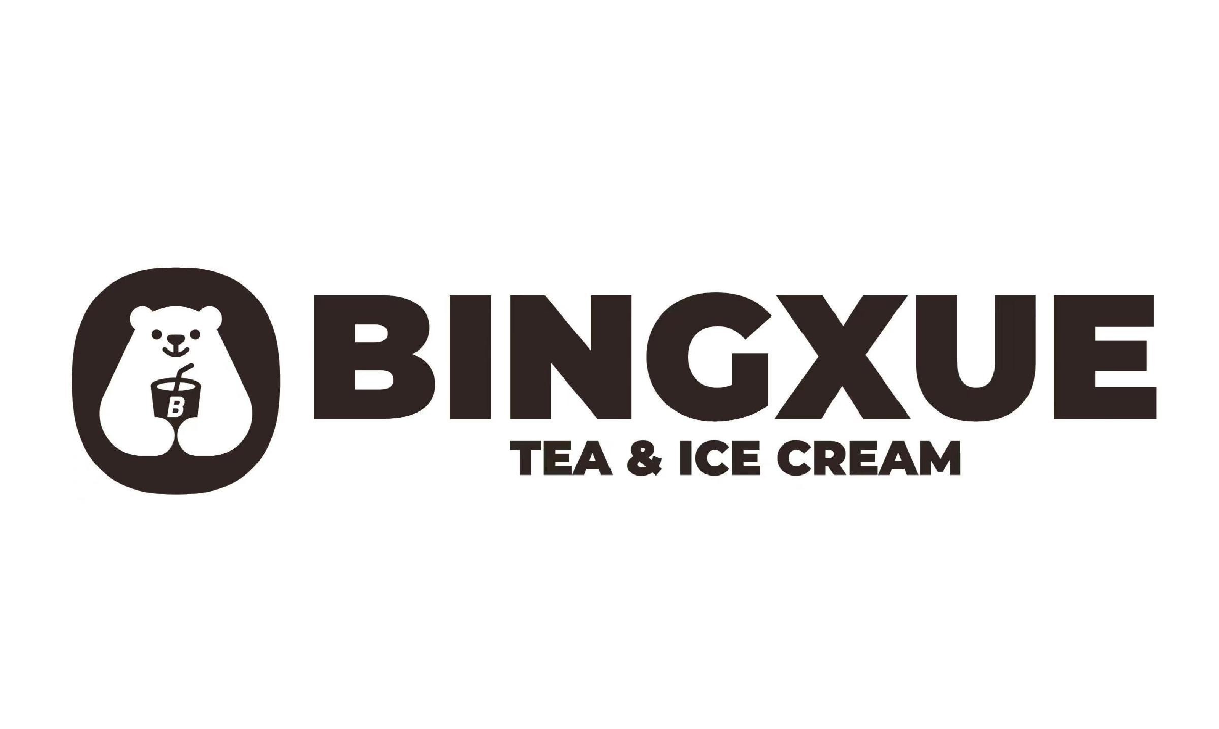 B BINGXUE TEA & ICE CREAM 