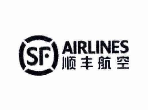 SF AIRLINES [shun feng hang kong] 
