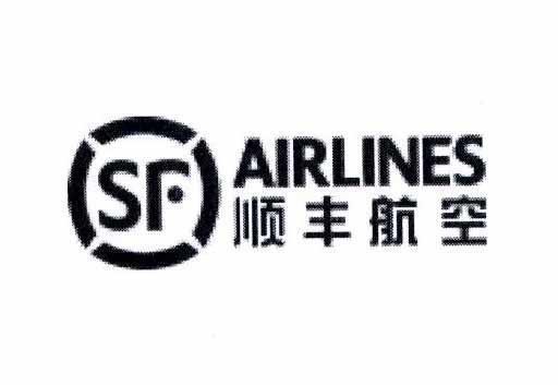 Nhãn hiệu SF AIRLINES [shun feng hang kong]  của SF (IP) LIMITED, số đơn 4-2022-18105