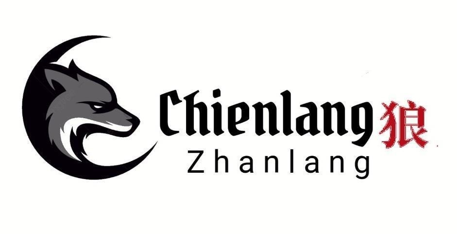 Chienlang Zhanlang [láng: chó sói] 