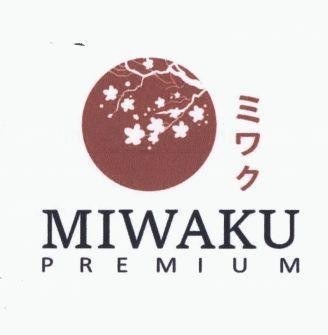 Trademark MIWAKU PREMIUM [mi-wa-ku: đẹp lộng lẫy]  of Công ty TNHH S.O.L, application No 4-2022-21842
