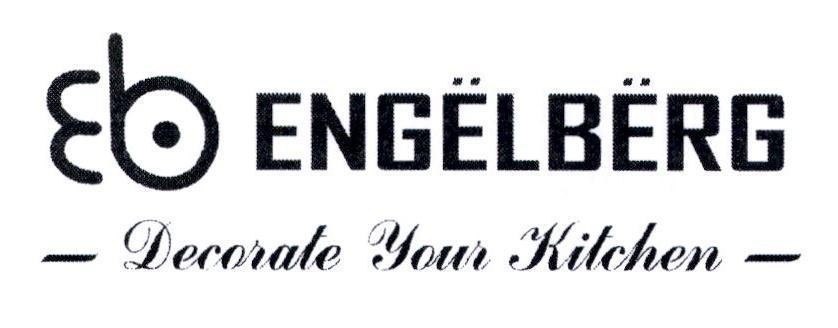 Nhãn hiệu Eb ENGELBERG Decorate Your Kitchen  của Công ty TNHH thương mại và dịch vụ tổng hợp Vi Thiện Nhân, số đơn 4-2022-23156