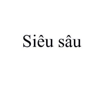 Siêu sâu 