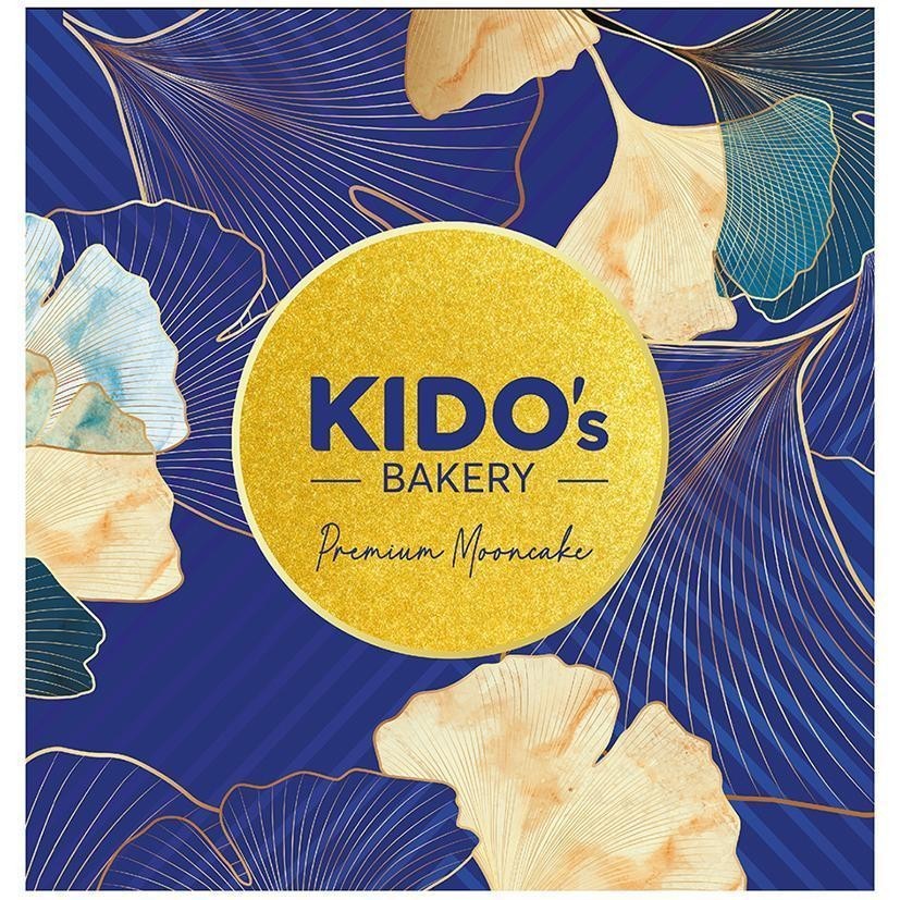 Công ty cổ phần tập đoàn Kido的KIDO's BAKERY Premium Mooncake 品牌, 申请号 4-2022-25771