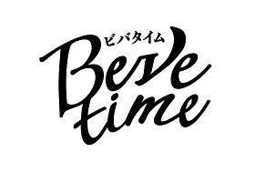 Nhãn hiệu Beve time [bi-ba-tai-mu]  của AEON Co., Ltd., số đơn 4-2022-28287