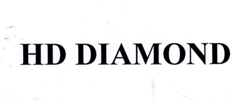 Nhãn hiệu HD DIAMOND  của Công ty TNHH Phú Thái Sơn, số đơn 4-2022-34591