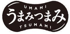 UMAMI TSUMAMI [umami tsumami: bữa ăn nhẹ có vị ngọt từ thịt] 