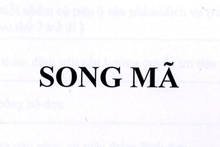 Nhãn hiệu Song Mã  của Công ty TNHH công nghệ DAHAGO, số đơn 4-2022-37819