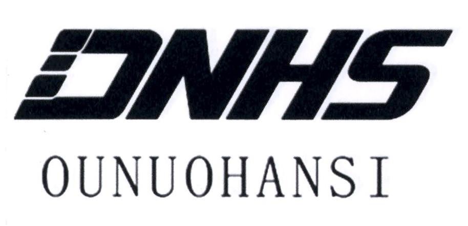 DNHS OUNUOHANSI 