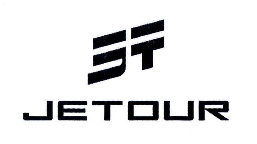 Trademark JETOUR  of Chery Automobile Co., Ltd., application No 4-2022-44837
