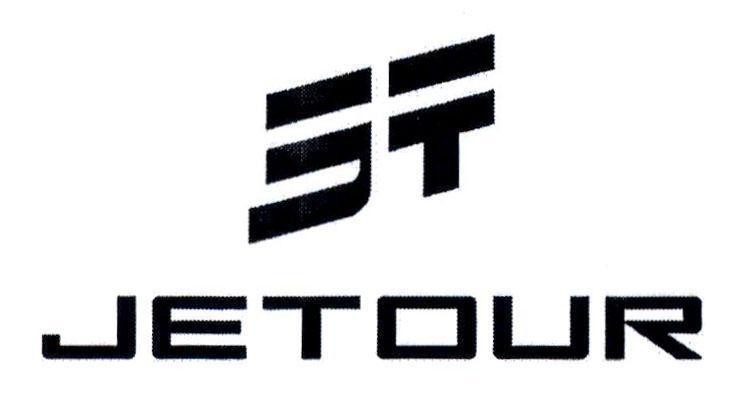 Trademark JETOUR  of Chery Automobile Co., Ltd., application No 4-2022-44838